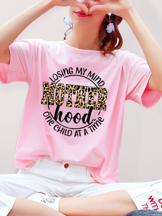 Women's knitted round neck leopard print short-sleeved T-shirt LEGITASY
